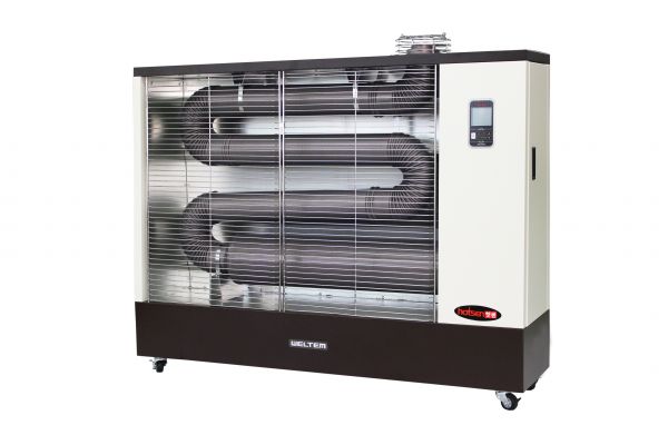 Дизельный инфракрасный обогреватель самый мощный и экономичный Дизельный инфракрасный обогреватель самый мощный и экономичный